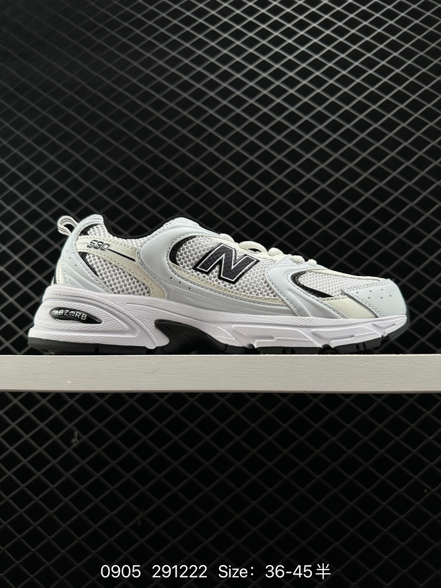 NB530 New Balance 530